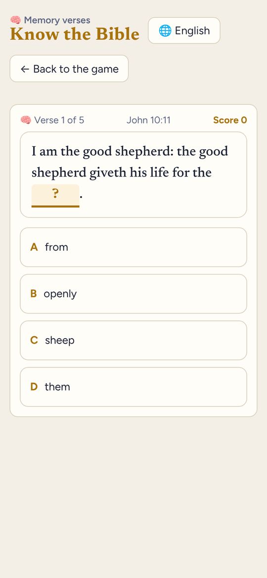 Know the Bible game screen: Memory verses